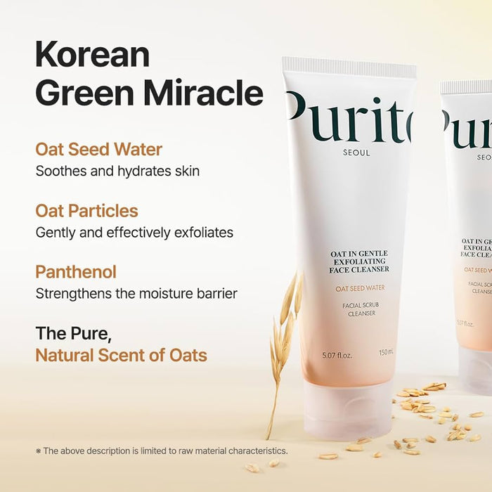 Purito Oat Exfoliating Facial Polish Cleanser 150ml منظف الوجه المقشر بالشوفان من بوريتو - Princess Cosmetics Qatar