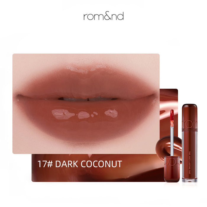 #17 DARK COCONUT