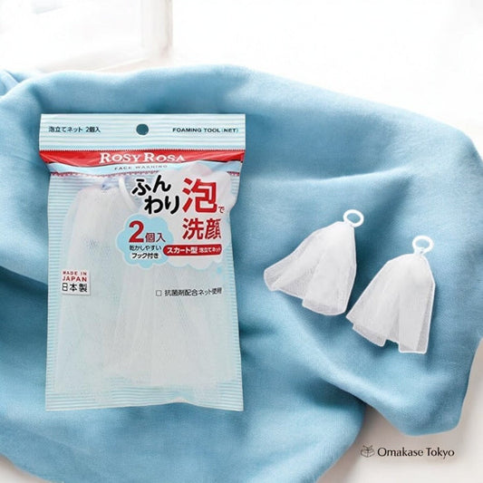 ROSY ROSA Foaming Net 2P
