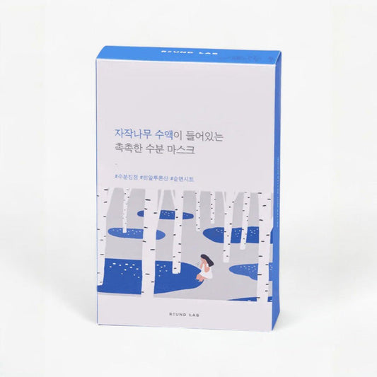 ROUND LAB Silver Birch juice moisturizing mask (10 Sheets) – Skin Care | Korean Skincare Canada - VGLE Beauty