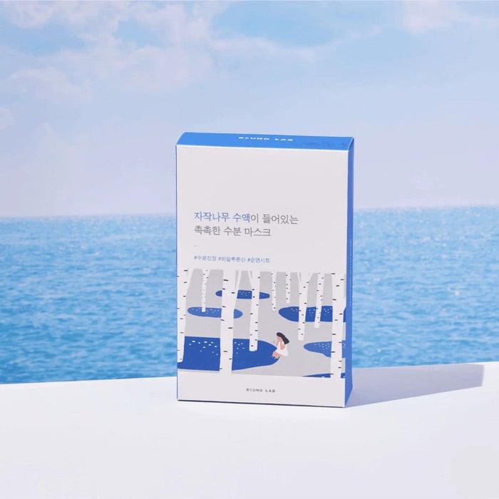 ROUND LAB Silver Birch juice moisturizing mask (10 Sheets) – Skin Care | Korean Skincare Canada - VGLE Beauty