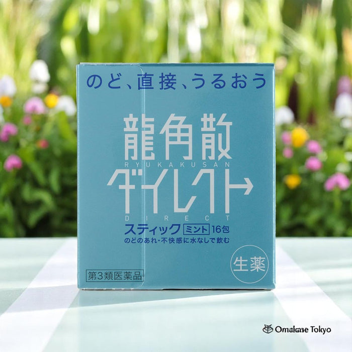 Ryukakusan Direct Stick Mint