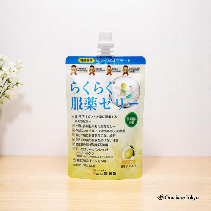 Ryukakusan Easy Medicine Jelly, Cheer Pack