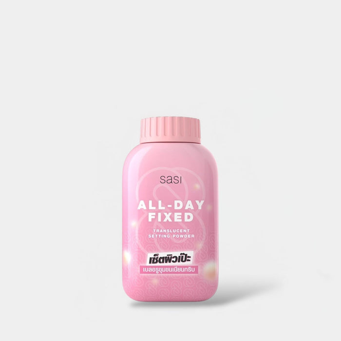Sasi All - Day Fixed Powder 50g بودرة ساسي الثابتة طوال اليوم - Princess Cosmetics Qatar