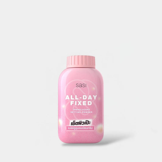 Sasi All - Day Fixed Powder 50g بودرة ساسي الثابتة طوال اليوم - Princess Cosmetics Qatar