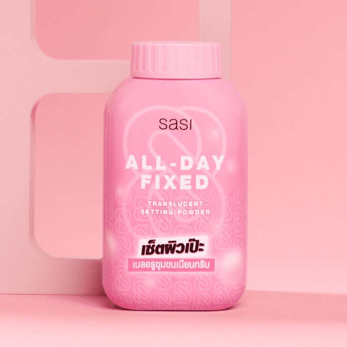 Sasi All - Day Fixed Powder 50g بودرة ساسي الثابتة طوال اليوم - Princess Cosmetics Qatar