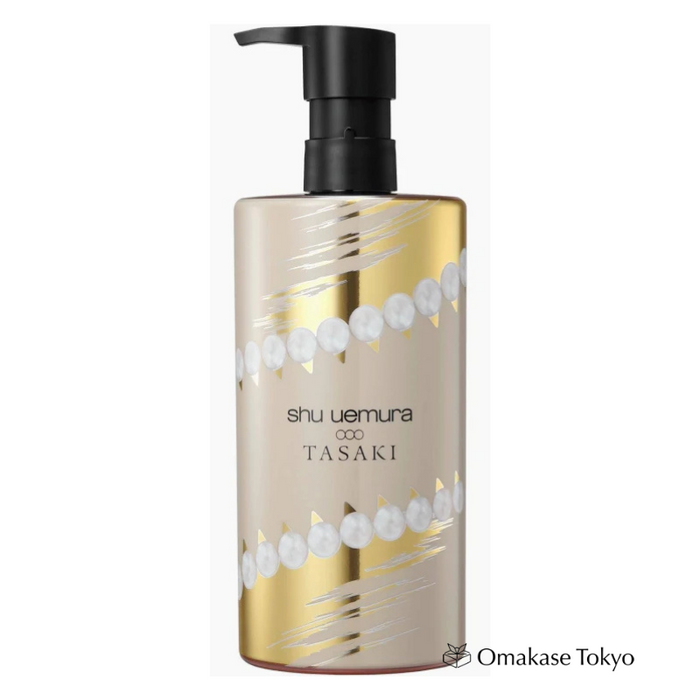 Shu Uemura Ultime8 Oil N 450ml