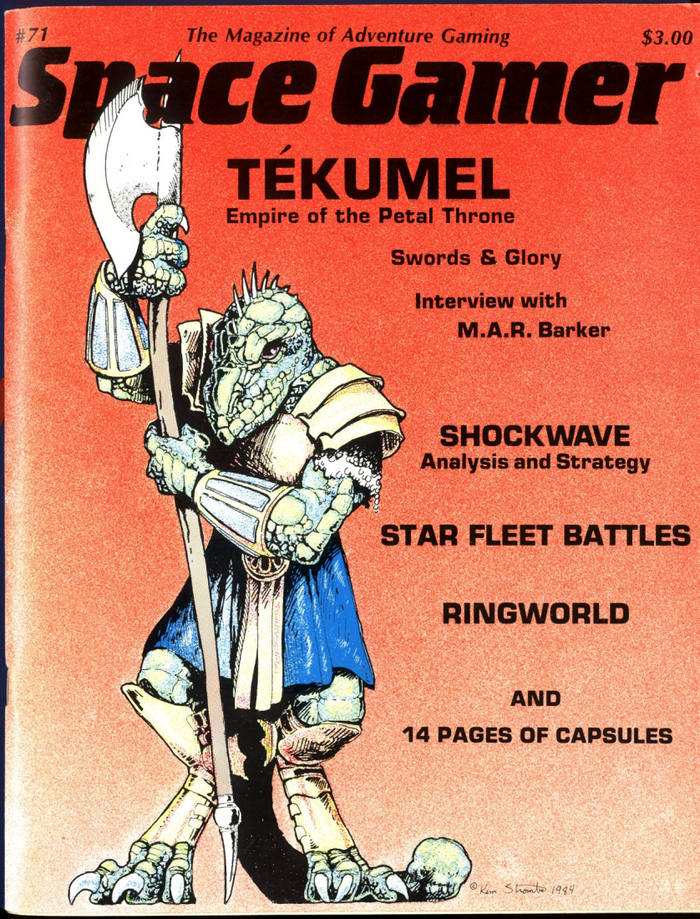 Space Gamer #71
