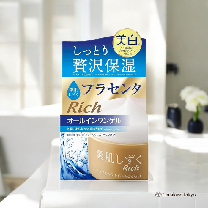 Suhada Shizuku Gel SA 100g