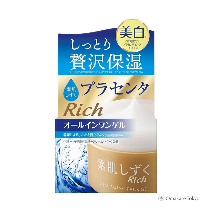 Suhada Shizuku Gel SA 100g
