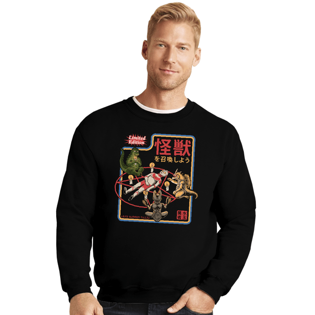 Crewneck Sweater, Unisex / Small / Black