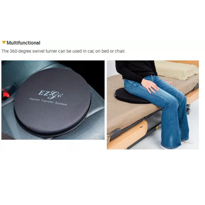 Swivel Positioning Turning Cushion EZ-300 | EZ-GO