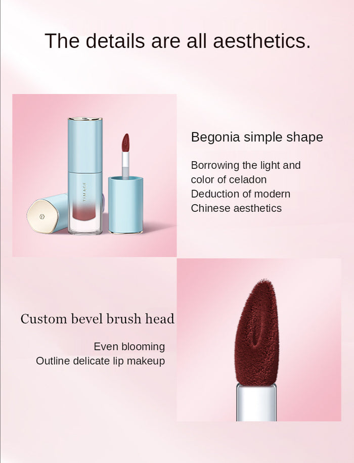 TIMAGE Soft Mist Velvet Matte Lip Glaze T3128