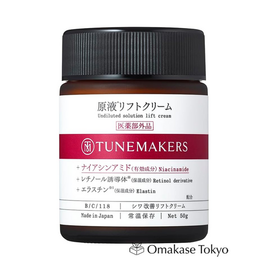 Tunemakers Undiluted Solution Lift Cream 50g