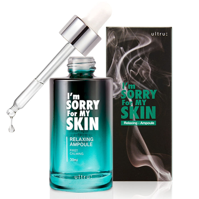 ULTRU I'm sorry for my skin relaxing ampoule سيروم تهدئة البشرة من الترو