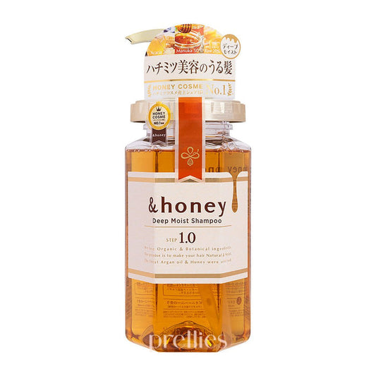 VICREA &honey Deep Moist Shampoo 1.0 440ml