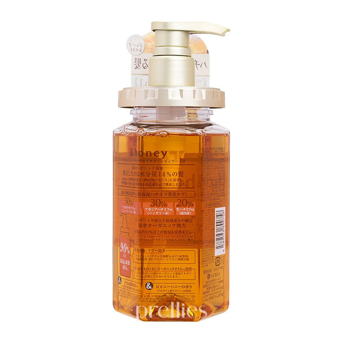 VICREA &honey Deep Moist Shampoo 1.0 440ml
