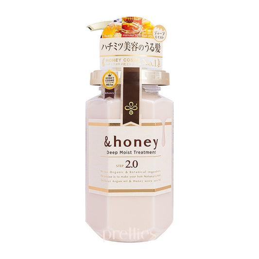 VICREA &honey Deep Moist Treatment 2.0 445g