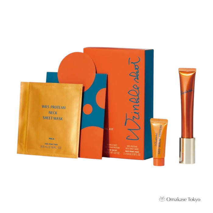 Wrinkle Shot Season Special Kit Facecare Set