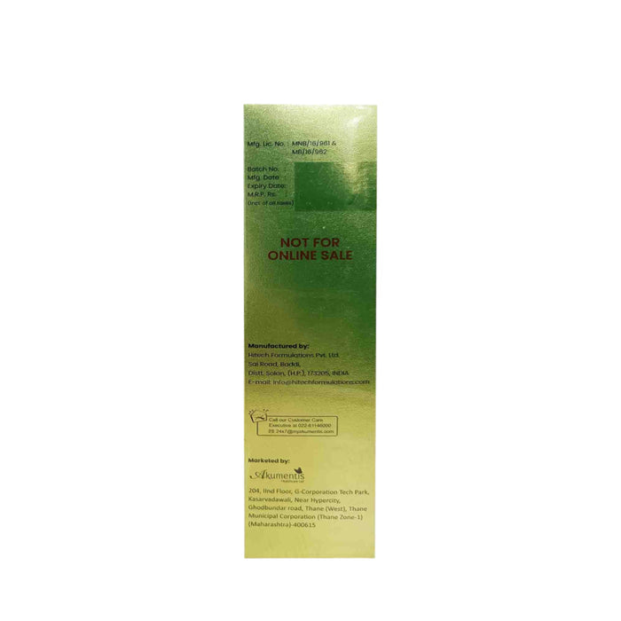 Xtra Denser-MX 5% Topical Solution
