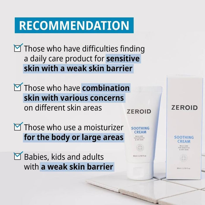 Zeroid Soothing Cream 80ml كريم زيرويد المهدئ - Princess Cosmetics Qatar